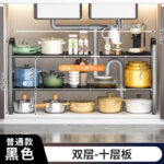 Подставка для раковины на кухне - 图片 11