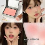 Коробка из коробки румяна монохромный крем для румяна - 图片 2