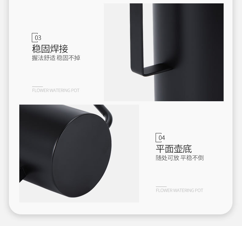 详情页_06.jpg