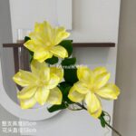 Весенний желто-зеленый имитационный цветок - 图片 49