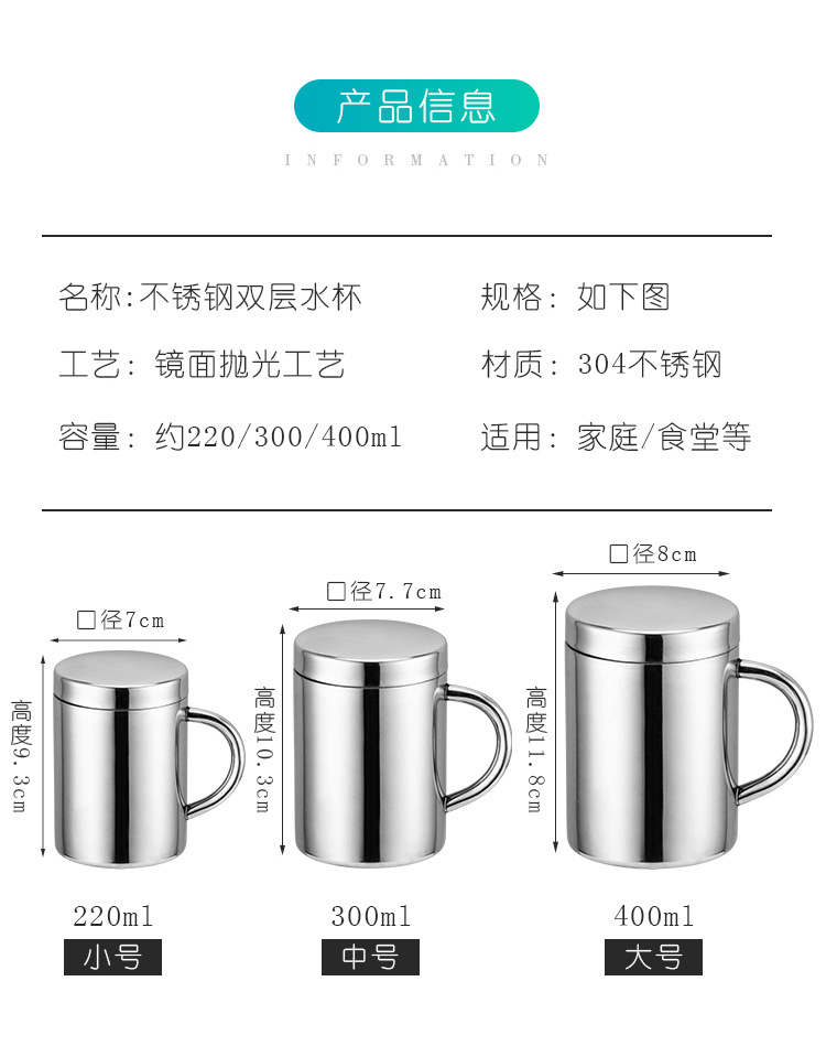 11详情