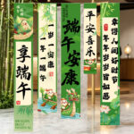 Пластинка для подвески - 图片 2