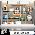 Подставка для раковины на кухне - 图片 27