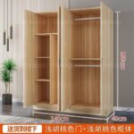 Простой и экономичный шкаф - 图片 11