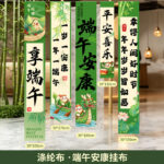 Пластинка для подвески - 图片 6