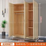 Простой и экономичный шкаф - 图片 9