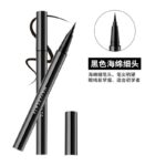 Новый стиль подводки для глаз макияж быстро высушить - 图片 6