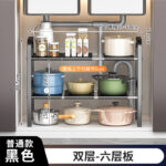 Подставка для раковины на кухне - 图片 9