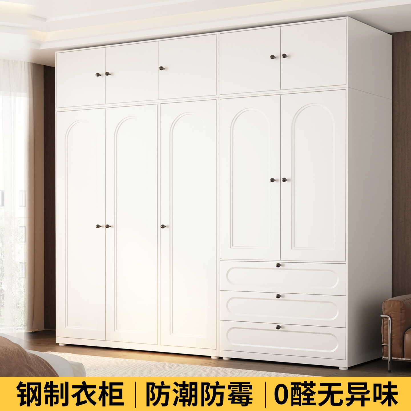 O1CN01anFMvv1hGYNPuu7L0_3843234250 Шкаф для детей - 图片 1