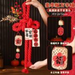 Ритуальные принадлежности для дома - 图片 15