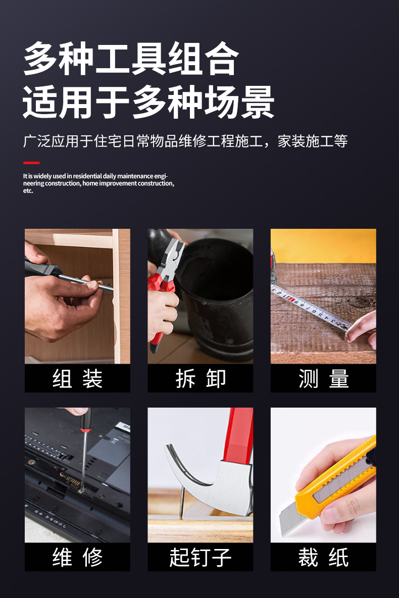 详情2_07.jpg