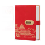 Новый ноутбук Guochao пользовательская кодовая книга a5 - 图片 5