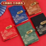 Новый ноутбук Guochao пользовательская кодовая книга a5 - 图片 4