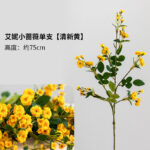 Сад Мона имитация цветочных материалов - 图片 82