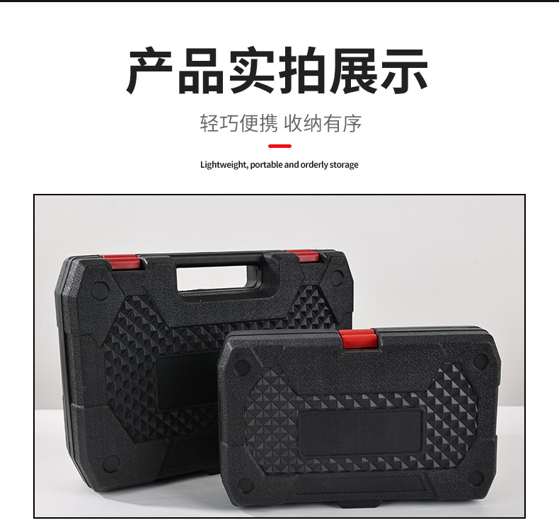 详情2_08.jpg