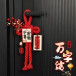 Ритуальные принадлежности для дома