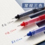 Быстродушеная прямая шариковая ручка 0.5mm красный черный гематическая ручка - 图片 2