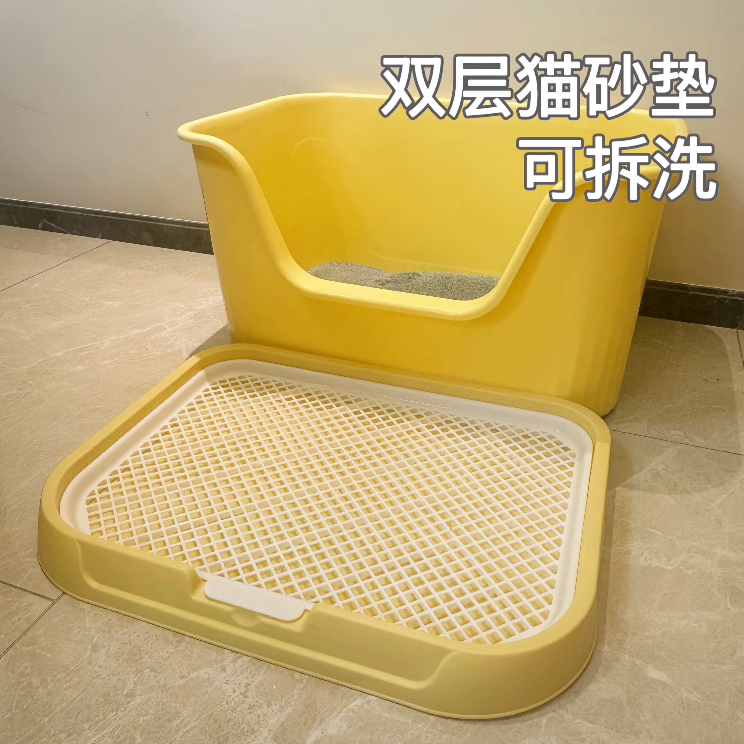 O1CN01f4Q3MJ22cdLgmTdDX_2214359917141 Двухэтажный котенок с песочным покрытием - 图片 1