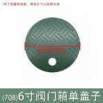 Подтопленный водозаборный клапан - 图片 4