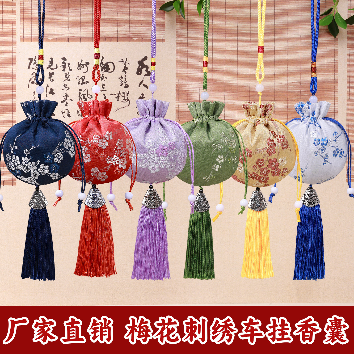 O1CN01hl47dR1WerYOKlQ4j_3889152814-0-cib Мужская одежда, аксессуары, мешки, подарки, пустые мешки. - 图片 1