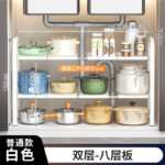 Подставка для раковины на кухне - 图片 16