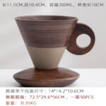 Керамические кофейные чашки - 图片 7