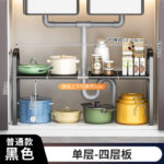 Подставка для раковины на кухне - 图片 7