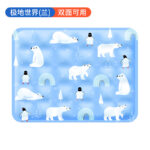 Ледяная подушка для животных - 图片 9
