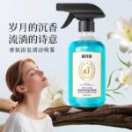 Ароматы бытовая ванная комната уборка спрей ванная комната туалет - 图片 4
