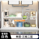 Подставка для раковины на кухне - 图片 3