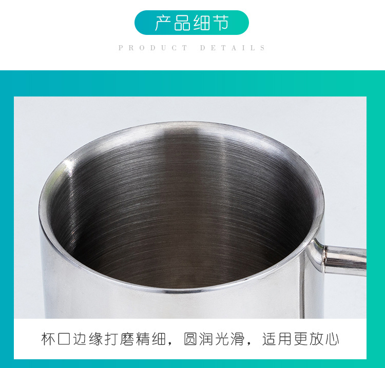 12详情