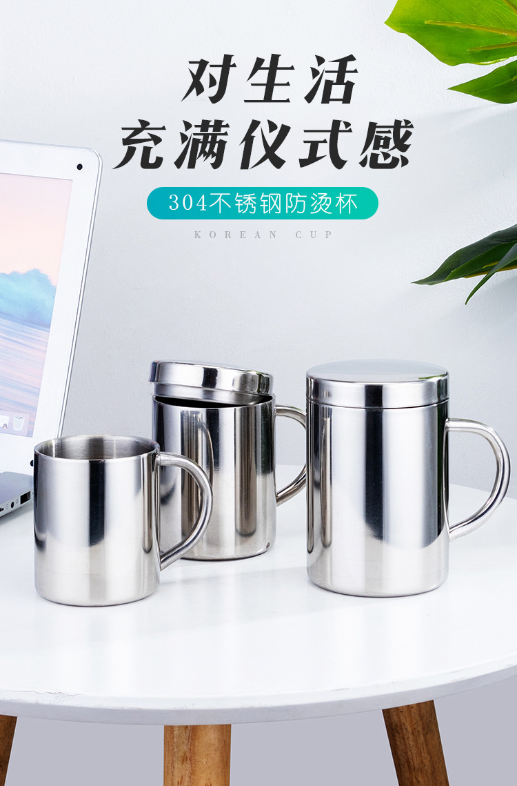2详情
