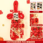 Ритуальные принадлежности для дома - 图片 22