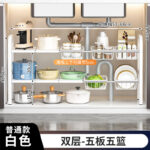 Подставка для раковины на кухне - 图片 25