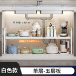 Подставка для раковины на кухне - 图片 4