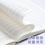A5 Английский четырехстрочный трехсетный толстый ноутбук - 图片 3
