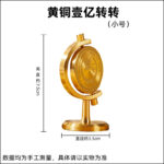 Латунные поделки распаковки игрушки распаковки игрушки - 图片 5
