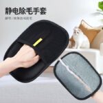 Кошачий чиститель ВОЛОС ПЭТ Перчатки - 图片 2