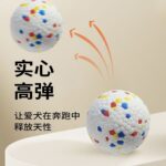 Взрывной мяч животное игрушки поставок - 图片 2