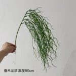 Сад Мона имитация цветочных материалов - 图片 13