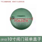 Подтопленный водозаборный клапан - 图片 5