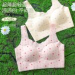 Французское женское белье. - 图片 4