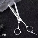 Ножницы для собачьей шерсти - 图片 7