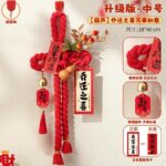 Ритуальные принадлежности для дома - 图片 12