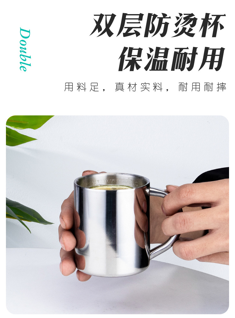10详情