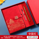 Блокнот Блокнот канцелярских товаров - 图片 23