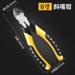 Тиски для домашнего использования - 图片 8
