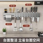 Кухонная подставка для домашнего обихода - 图片 2