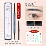 Очень тонкий двухголовый карандаш для бровей - 图片 11