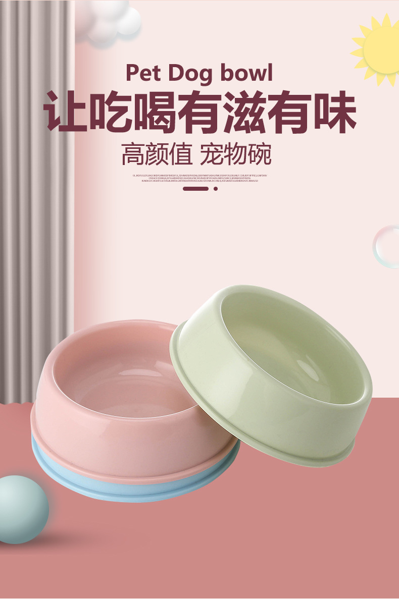 狗碗详情_03.jpg